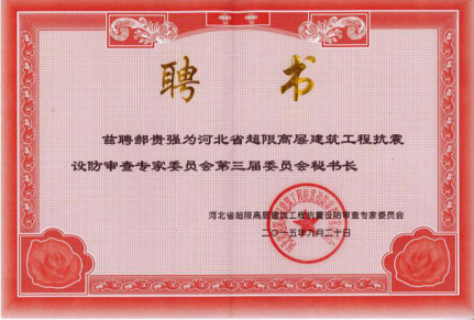 图片 45.png