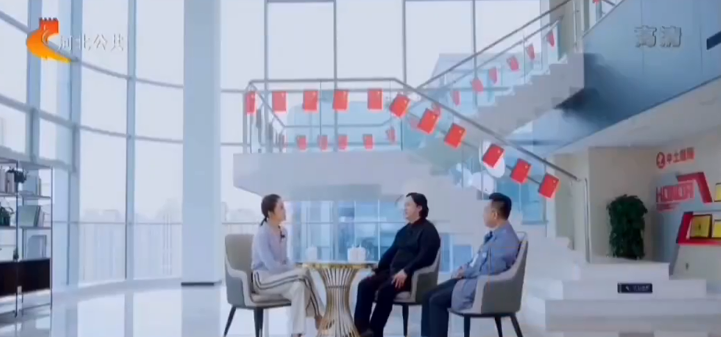 我省勘察设计大师谷岩，罗宝阁受邀参加河北电视台《城市建设大师说》栏目专访！第三期